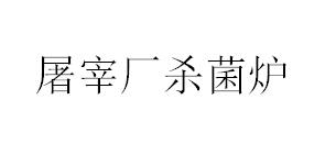 &#21326;&#20307;&#20250;&#104;&#116;&#104;