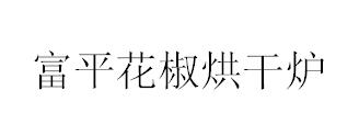 &#21326;&#20307;&#20250;&#104;&#116;&#104;